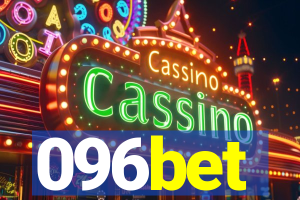 096bet