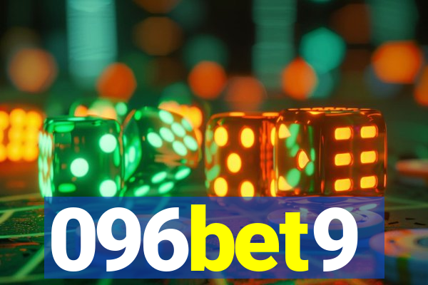 096bet9