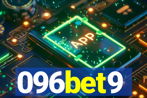096bet9