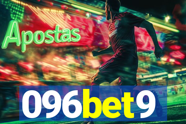 096bet9