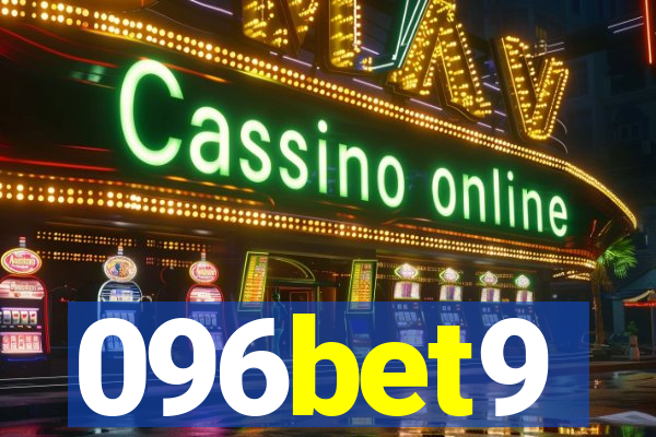 096bet9