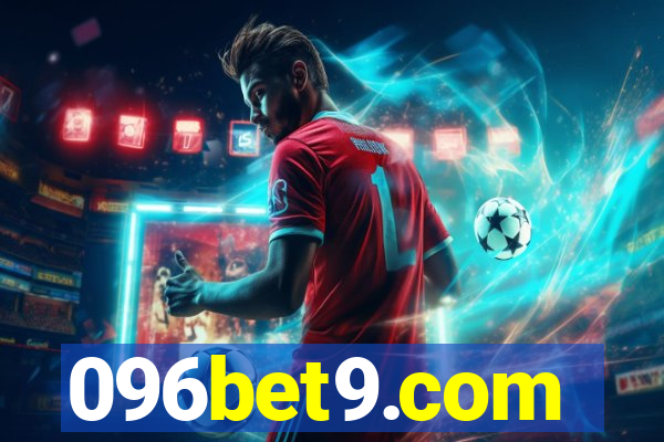 096bet9.com