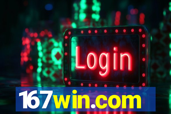 167win.com