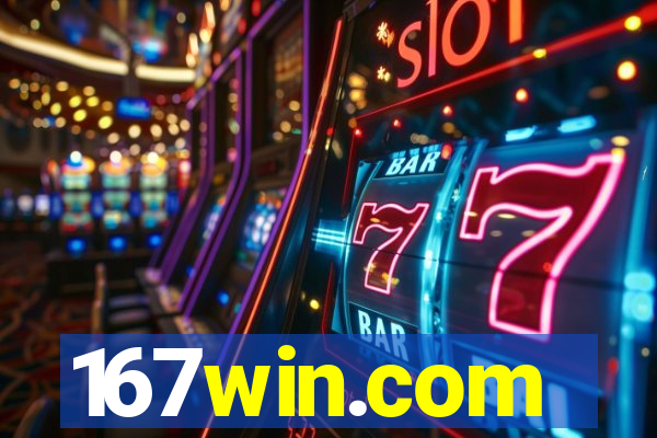 167win.com