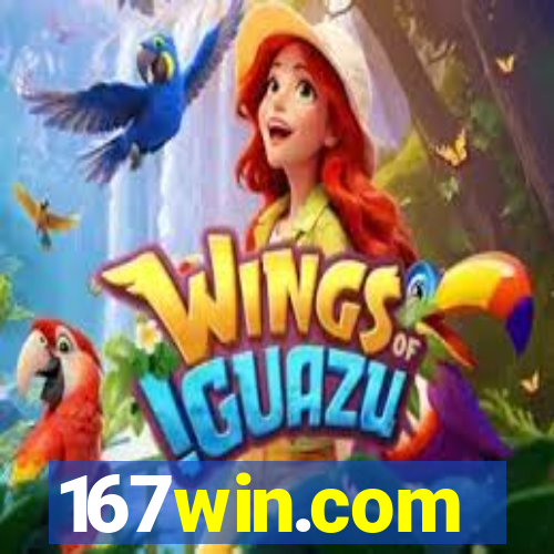 167win.com