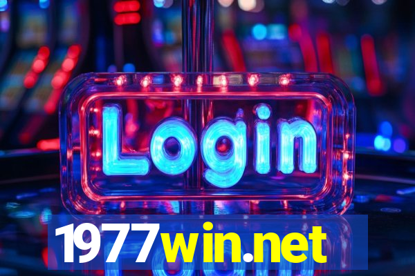 1977win.net