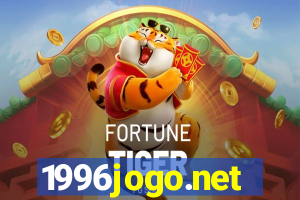 1996jogo.net