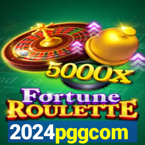 2024pggcom