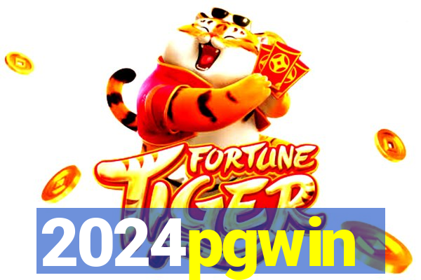 2024pgwin