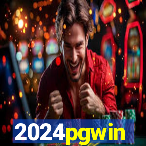 2024pgwin