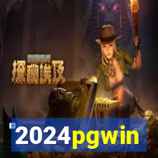 2024pgwin