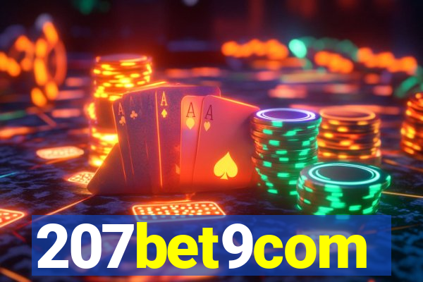 207bet9com