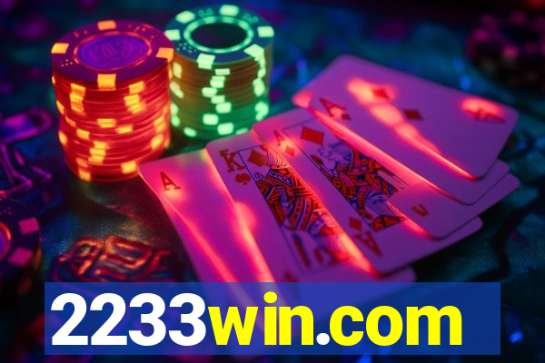 2233win.com
