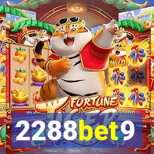 2288bet9