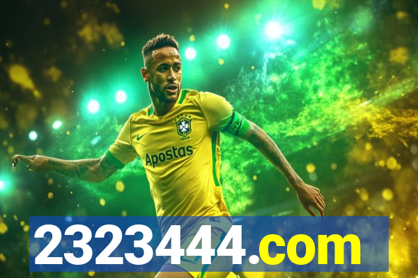 2323444.com