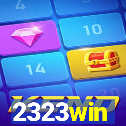 2323win
