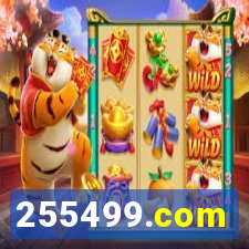 255499.com