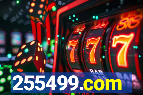 255499.com
