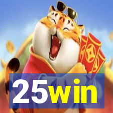 25win
