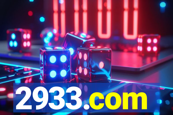 2933.com