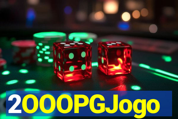 2OOOPGJogo