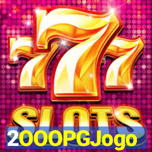 2OOOPGJogo