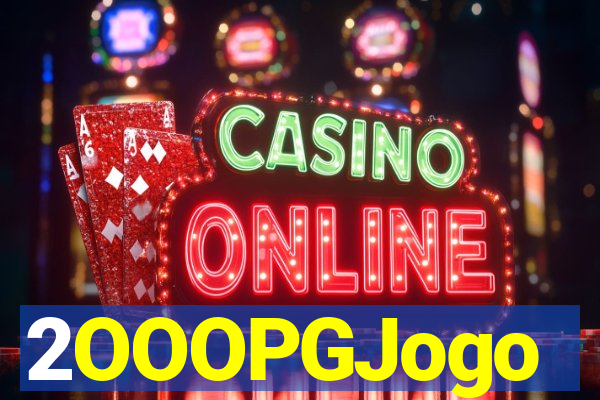 2OOOPGJogo