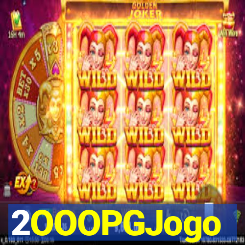 2OOOPGJogo
