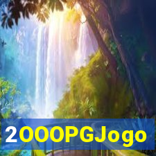 2OOOPGJogo