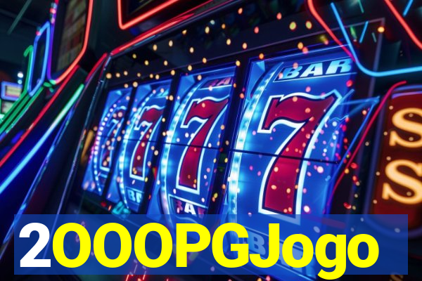 2OOOPGJogo
