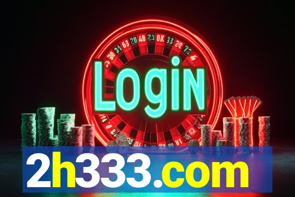 2h333.com