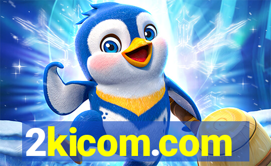 2kicom.com
