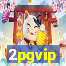 2pgvip