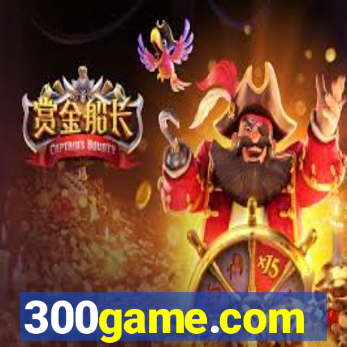 300game.com