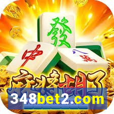 348bet2.com