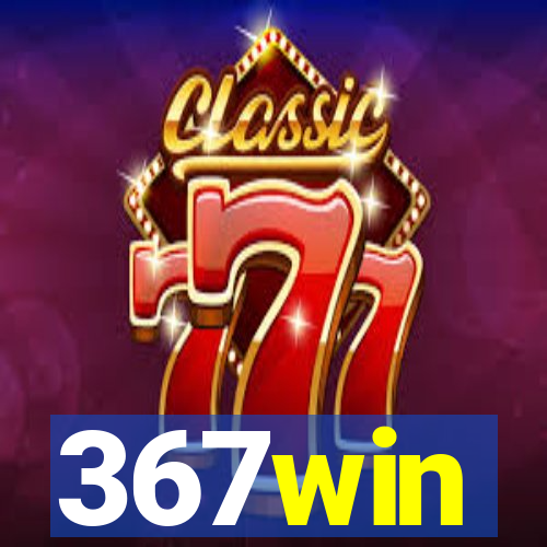 367win