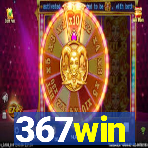 367win