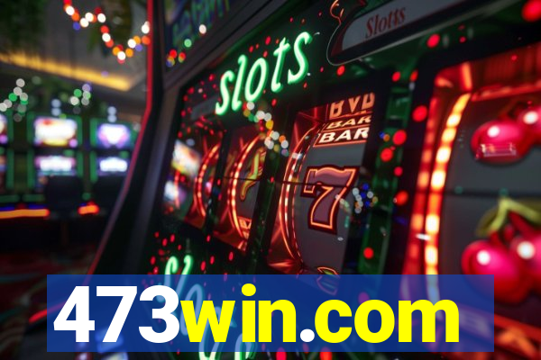 473win.com