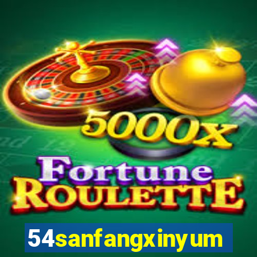 54sanfangxinyuming.com