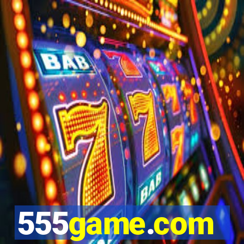 555game.com