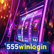 555winlogin
