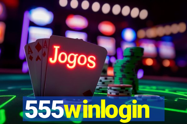 555winlogin