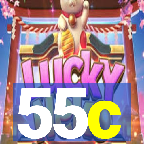 3539