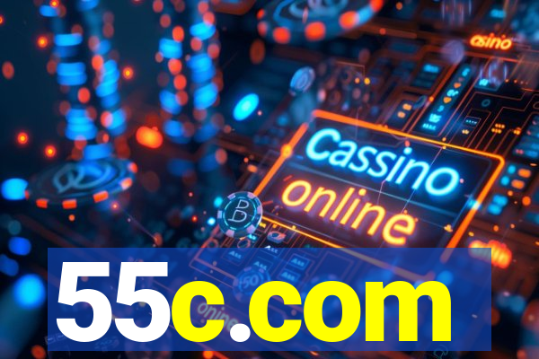 55c.com