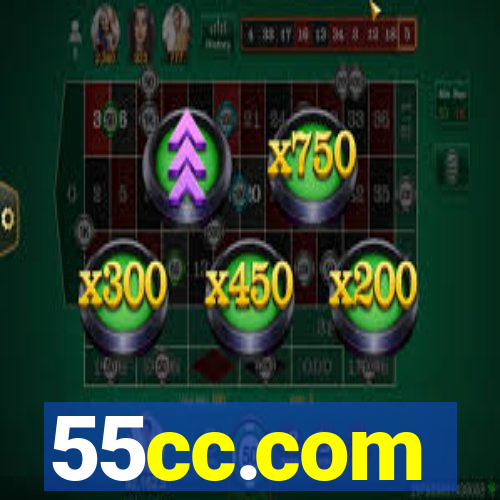 55cc.com