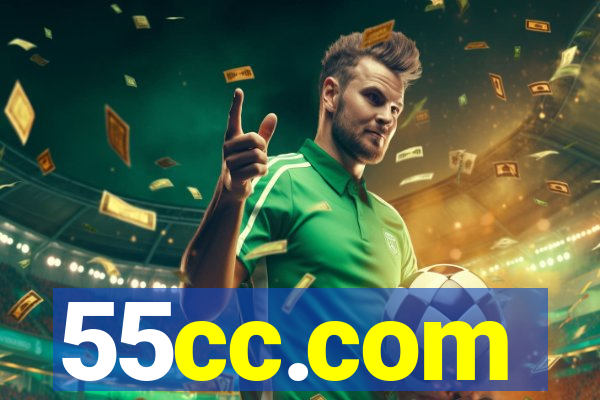 55cc.com