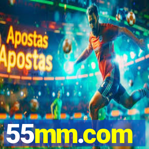 55mm.com