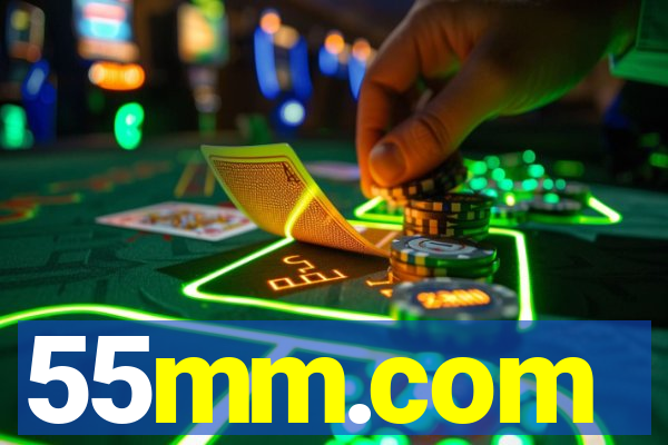 55mm.com