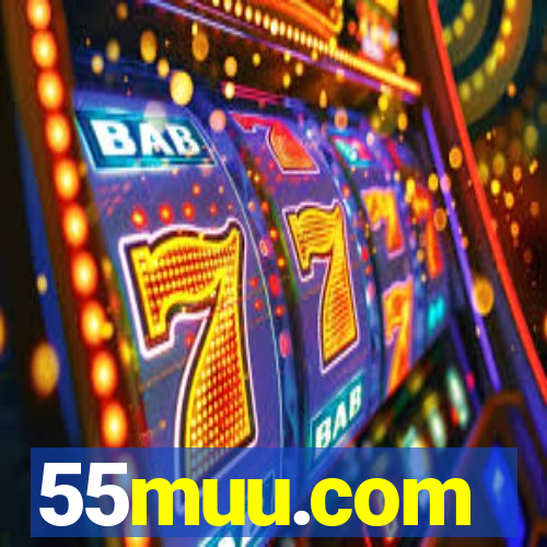 55muu.com
