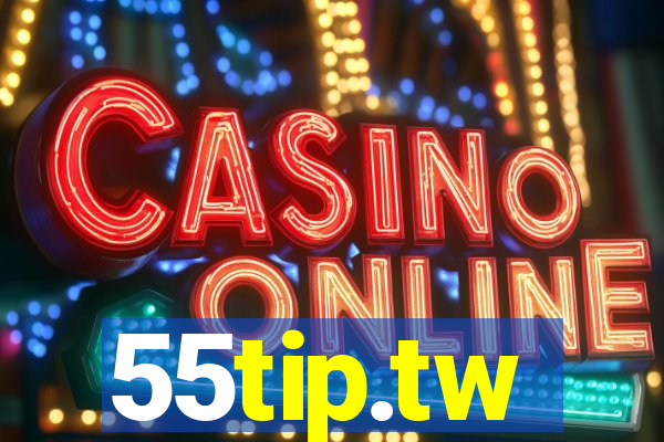 55tip.tw